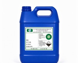 塑料电镀/化学镀